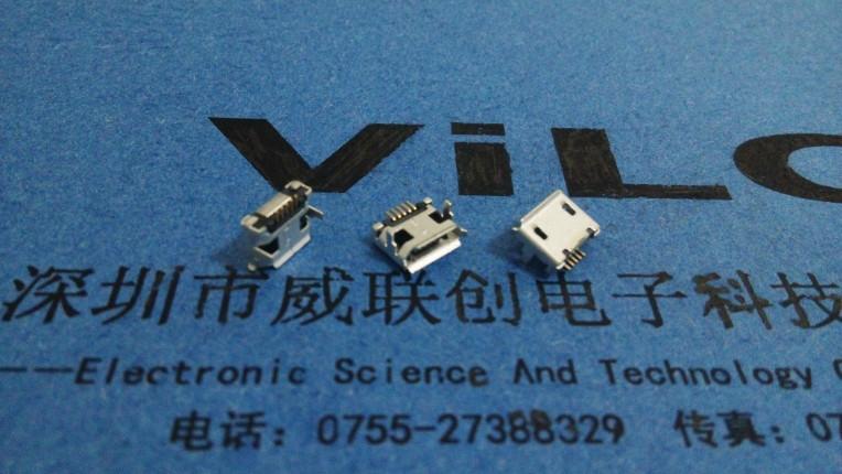 MICRO-5P母座7.2腳距-無柱帶焊盤圖片