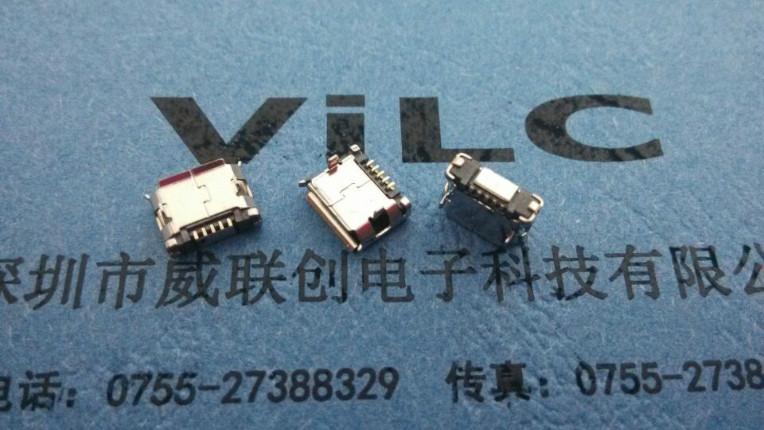 MICRO插腳5.9腳距USB圖片