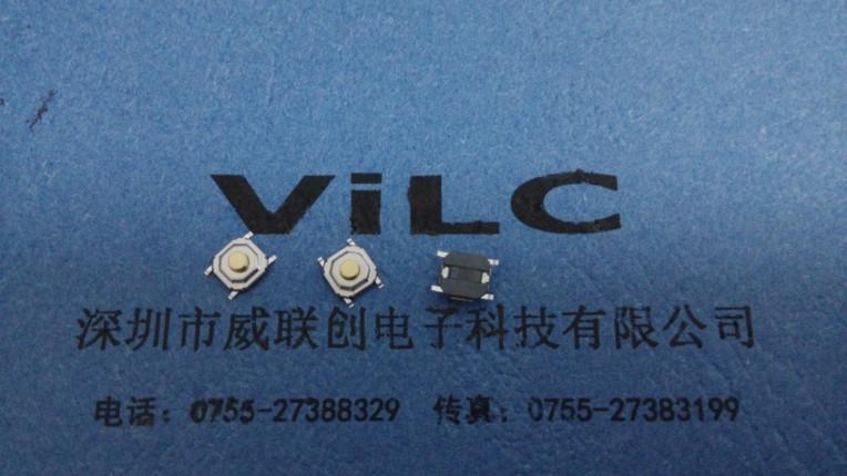 4.5X4.5X0.53輕觸開(kāi)關(guān)TS-045C圖片/4.5X4.5X0.53輕觸開(kāi)關(guān)TS-045C樣板圖 (4)