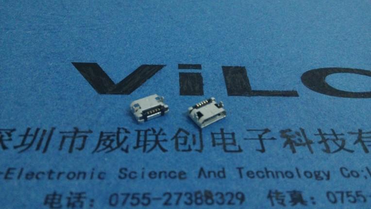 供應(yīng)MICRO插板腳距7點(diǎn)15短針短腳 無(wú)邊無(wú)導(dǎo)位-SGS環(huán)保