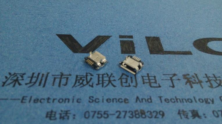 供應MICROUSB5P-DIP5.65-5.9腳距+加長固定腳