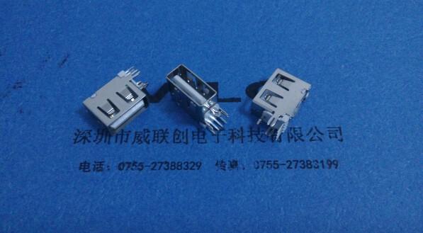 供應(yīng)AF側(cè)插短體10.0USB+90度魚叉腳插板DIP+4P超短US