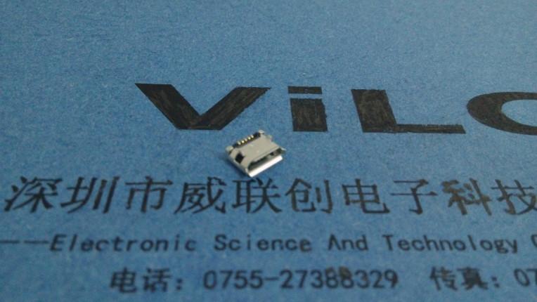 供應(yīng)MICRO-USB5PDIP5.85有柱帶焊盤+有卷邊 霧錫