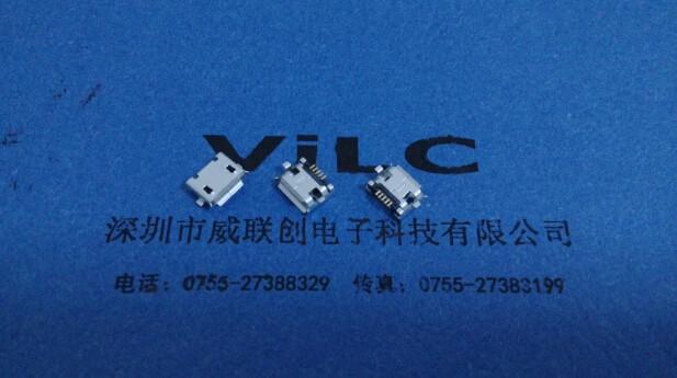 供應(yīng)MICRO-DIP5點9-5P USB 有柱帶焊盤/焊點/帶焊腳