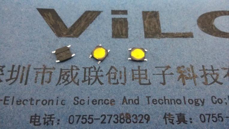 4.5X4.5X0.53輕觸開關(guān)TS-045C圖片