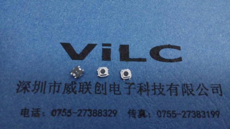 4.5X4.5X0.53輕觸開(kāi)關(guān)TS-045C圖片/4.5X4.5X0.53輕觸開(kāi)關(guān)TS-045C樣板圖 (2)