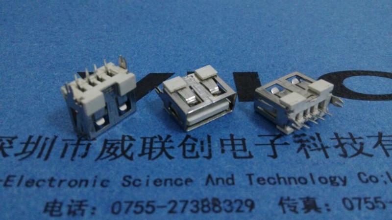 供應短體10.2USB立式插板-7.5H-平口PBT白膠 大電流