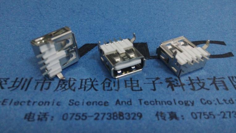 供應(yīng)AF-USB沉板90°腳長7.2+DIP+加長腳+加長針+lcp