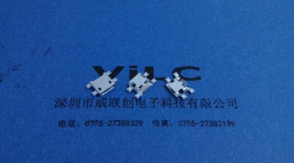 供應(yīng)MICRO-USB-5P四腳沉板SMT+破板貼片 無卷邊 平邊
