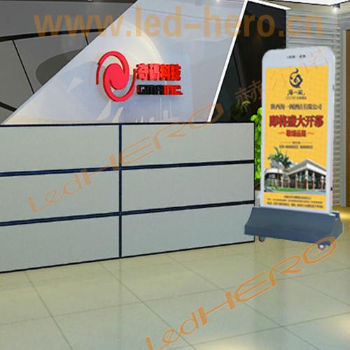 赫爾諾led廣告屏，赫爾諾led廣告屏說明，赫爾諾led廣告屏廠家