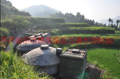 齊市鋼筋混凝土預(yù)制隔油池怎么樣圖片/齊市鋼筋混凝土預(yù)制隔油池怎么樣樣板圖 (2)