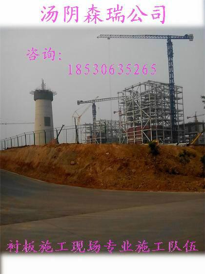 微晶搪瓷襯板圖片