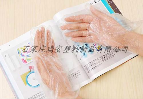 供應(yīng)PE一次性衛(wèi)生手套*生產(chǎn)商