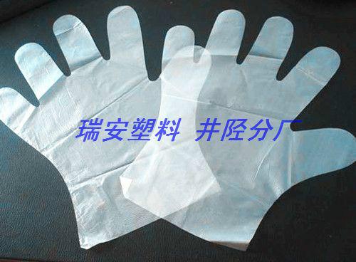 供應(yīng)餐桌用具一次性薄膜手套*價格