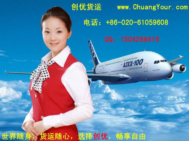 廣州到俄羅斯物流圖片/廣州到俄羅斯物流樣板圖 (4)