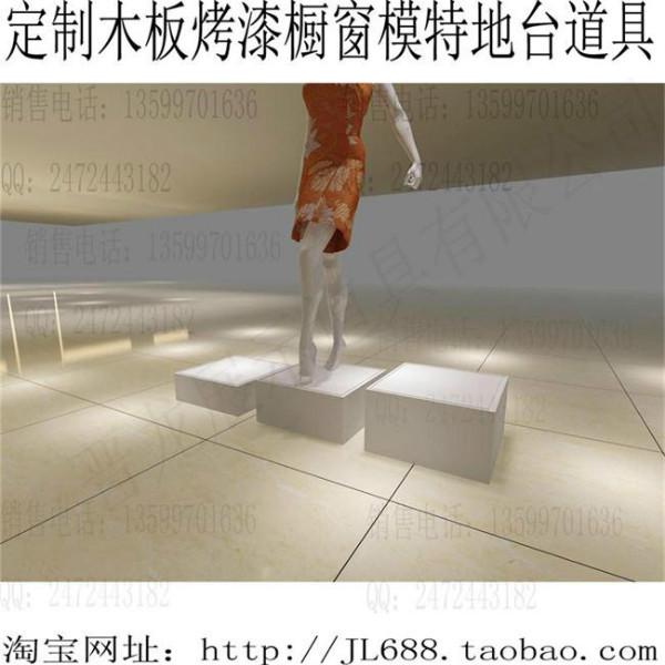 供應(yīng)定制*地臺(tái)專賣店櫥窗木制烤漆