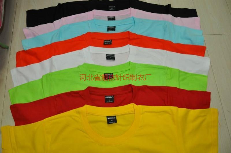 供應(yīng)供應(yīng)圓領(lǐng)文化衫各種顏色純棉加厚文化衫廣告文化衫T恤