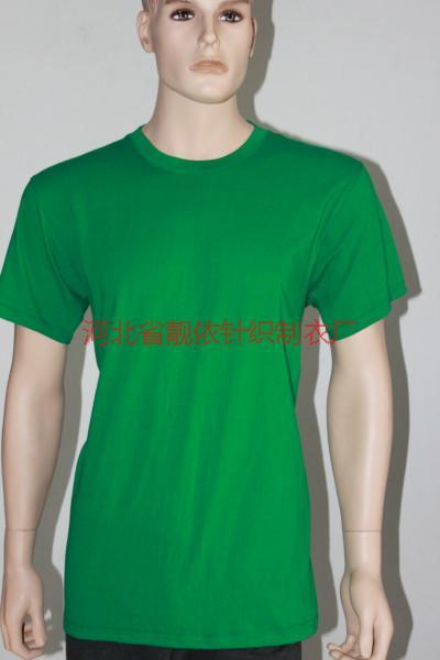 供應(yīng)批發(fā)供應(yīng)空白廣告衫圓領(lǐng)文化衫