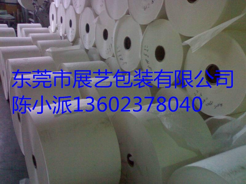 供應(yīng)不銹鋼襯紙