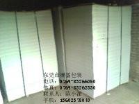 供應(yīng)打字紙廠家直接出售打字紙報價
