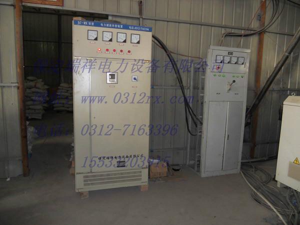 供應諧波治理*產品諧波治理的明智之選