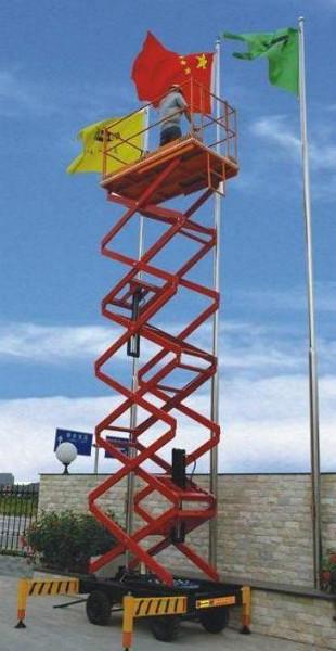 供應(yīng)移動式升降機(jī)價格報價