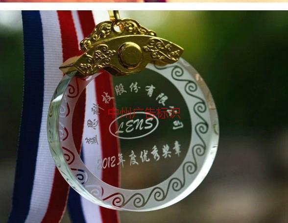 供應(yīng)水晶*，金屬*，掛牌定制