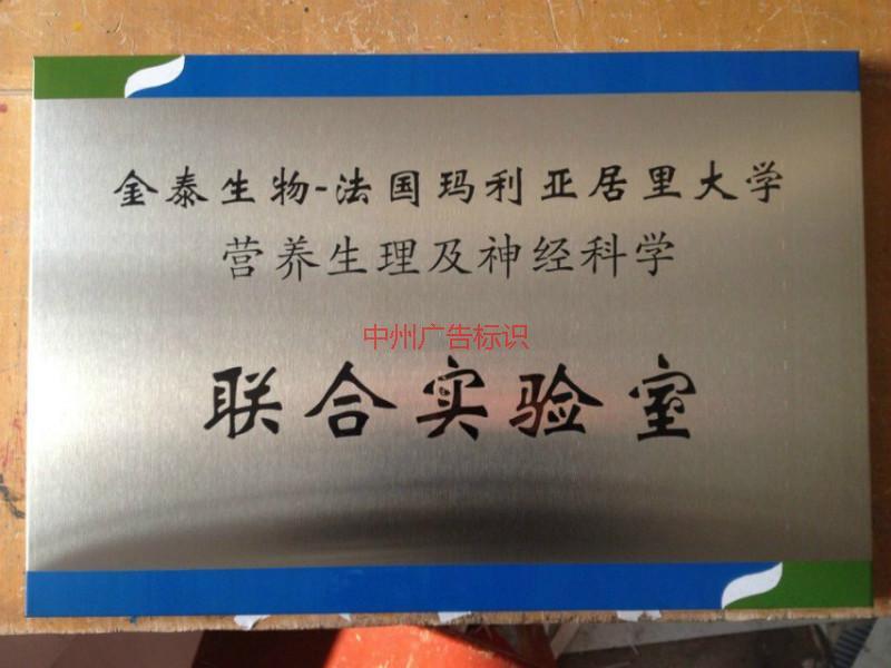 鈦金獎(jiǎng)牌報(bào)價(jià)圖片