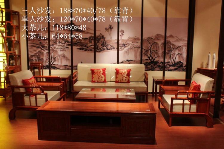 2014新款六件套家具圖片/2014新款六件套家具樣板圖 (2)