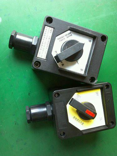 供應(yīng) FLK-32/3PL防水防塵防腐斷路器報價