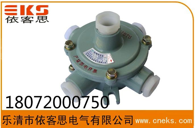 供應(yīng)BHD51防爆接線盒 ExdIICT6防爆接線盒 鑄鋁材質(zhì)IIC