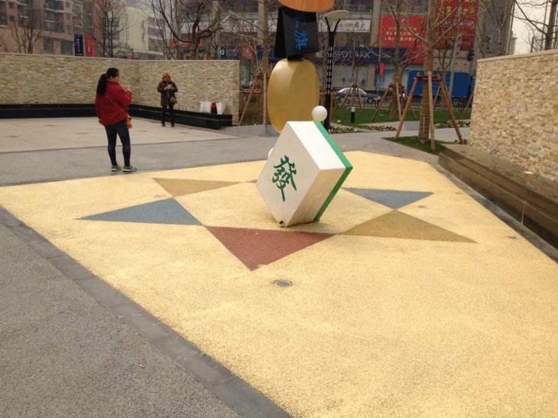 廠家/供應商/施工生產(chǎn)制造透水混凝土（特價直銷）