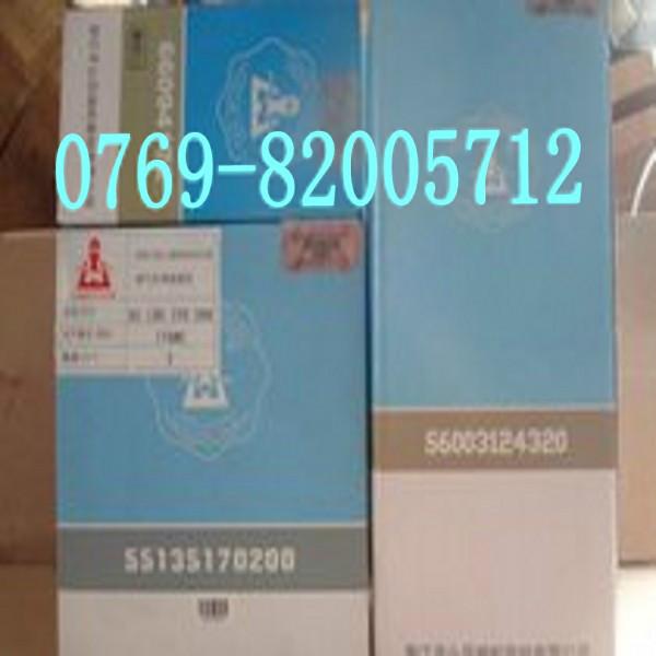 開山空壓機保養(yǎng)耗材圖片/開山空壓機保養(yǎng)耗材樣板圖 (2)