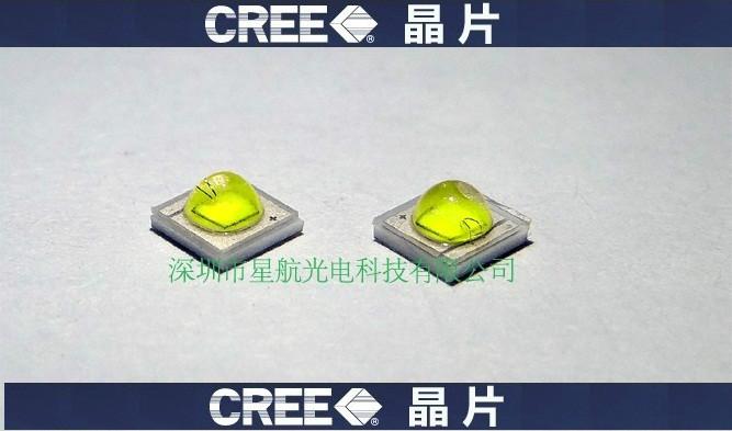 供應(yīng)CREE科瑞仿流明1-3W大功率燈珠價(jià)格