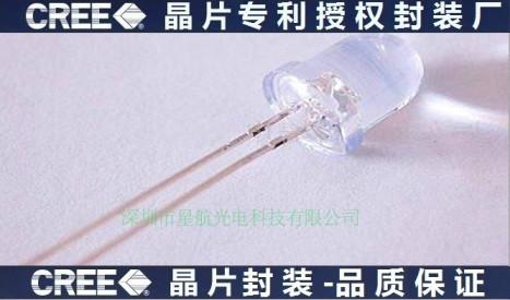 供應(yīng)CREE科銳*F5F8圓頭白光燈珠價(jià)格