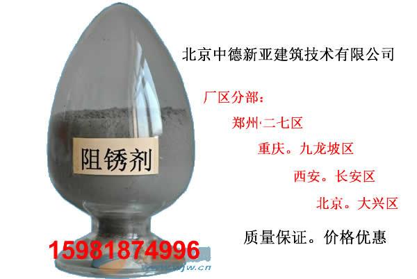 供應(yīng)鄭州氯丁膠乳防水乳液廠家直銷，滎陽氯丁膠乳防水乳液