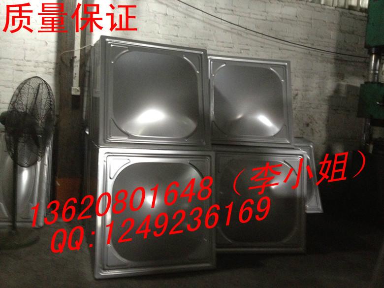上海不銹鋼水箱廠-上海水箱報(bào)價(jià)-方形水箱制造公司-