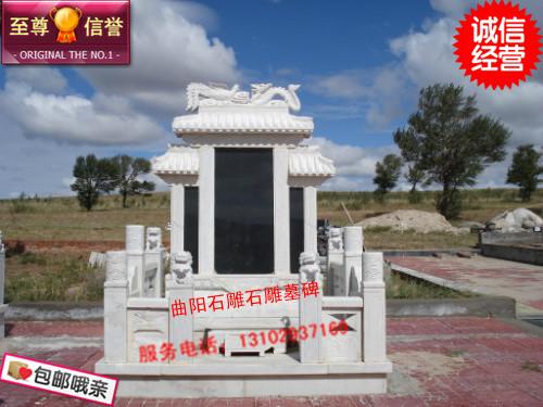 供應(yīng)浙江溫州墓碑廠家電話/浙江溫州墓碑石雕專業(yè)加工/浙江溫州墓碑石雕哪里有加工