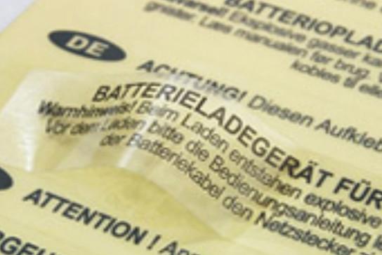 供應(yīng)鄭州透明不干膠標(biāo)簽透明不干膠印刷透明不干膠標(biāo)貼