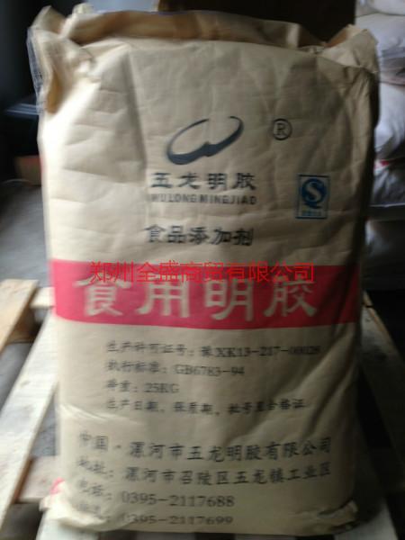 供應(yīng)鄭州食品級(jí)明膠廠家生產(chǎn) 食品級(jí)明膠廠家批發(fā)報(bào)價(jià)
