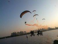 供應(yīng)湖南湘潭滑翔傘飛行體驗(yàn)，滑翔傘初級(jí)飛行體驗(yàn)，翼翔動(dòng)力滑翔傘俱樂部