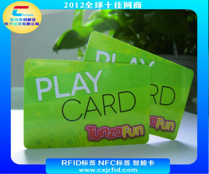 供應(yīng)F08智能卡，F(xiàn)M11RF08芯片智能卡,非接觸IC智能卡廠家