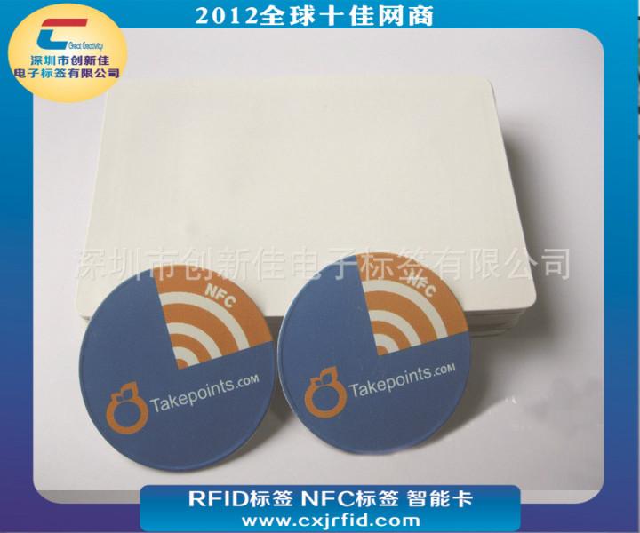 供應(yīng)F08智能卡，F(xiàn)M11RF08芯片智能卡,非接觸IC智能卡廠家