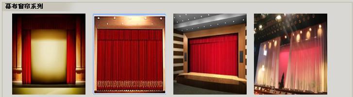 辦公遮陽簾圖片/辦公遮陽簾樣板圖 (3)