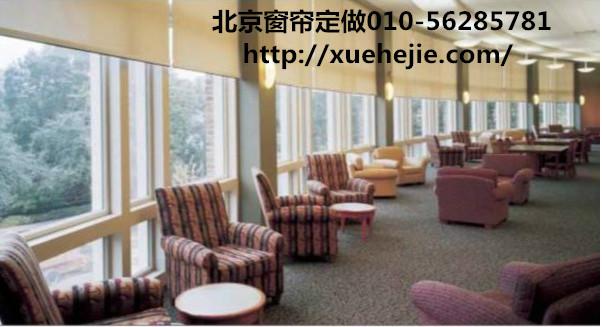 供應石佛營十里堡遮陽定做辦公窗簾石佛營定做窗簾  百葉窗簾