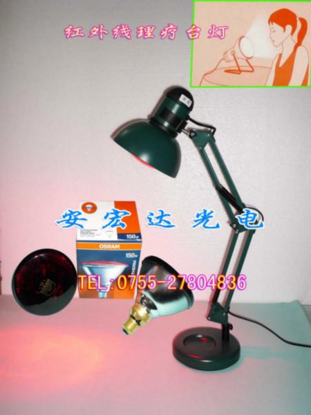 歐司朗紅外線圖片/歐司朗紅外線樣板圖 (3)