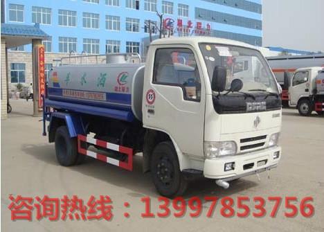 供應小多利卡5方灑水車