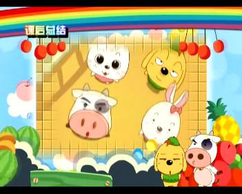 德慶縣哪里賣愛盟幼兒園哪里買早教