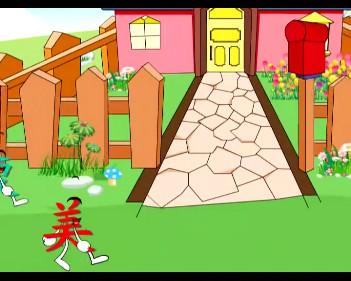 東營(yíng)哪里賣(mài)愛(ài)盟幼兒園哪里買(mǎi)早教機(jī)，正品愛(ài)盟幼兒園多少錢(qián)