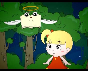 嘉峪關(guān)哪里賣愛盟幼兒園哪里買圖片